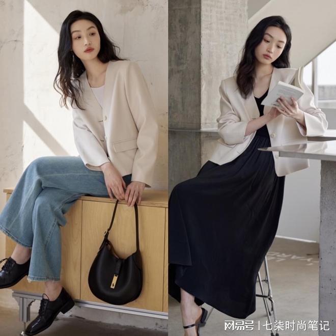 早秋通勤穿搭简约高级又气质